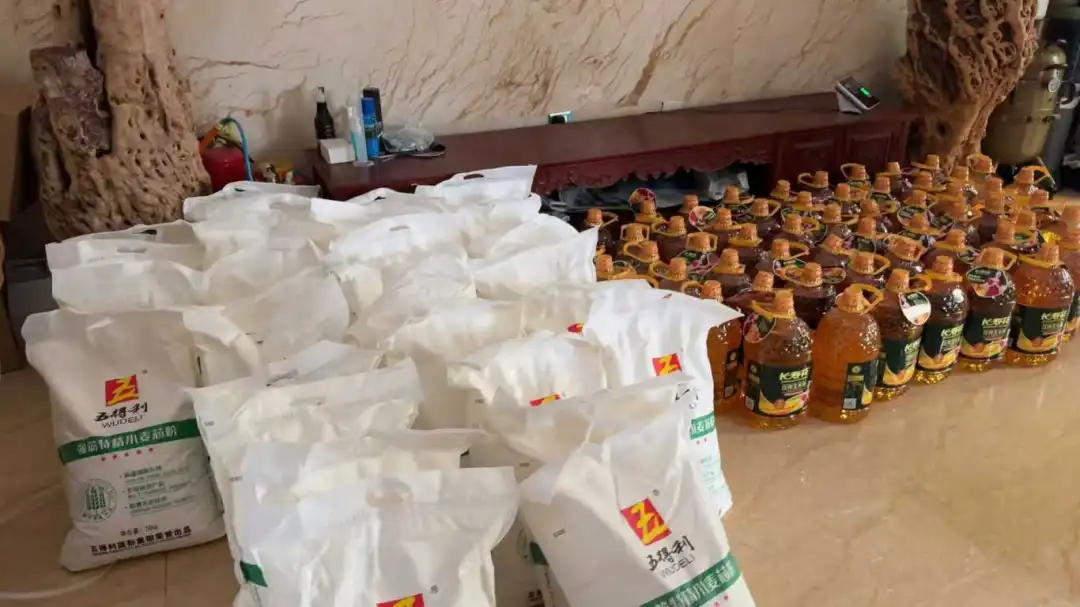 1762136251674945.png 1762136251674945.png